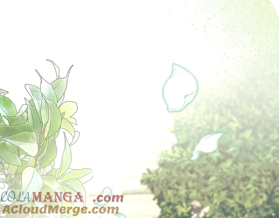 默许侵占 - 第56话 我现在挺幸福的 - 第113张图