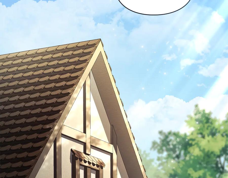 默许侵占 - 第56话 我现在挺幸福的 - 第2张图