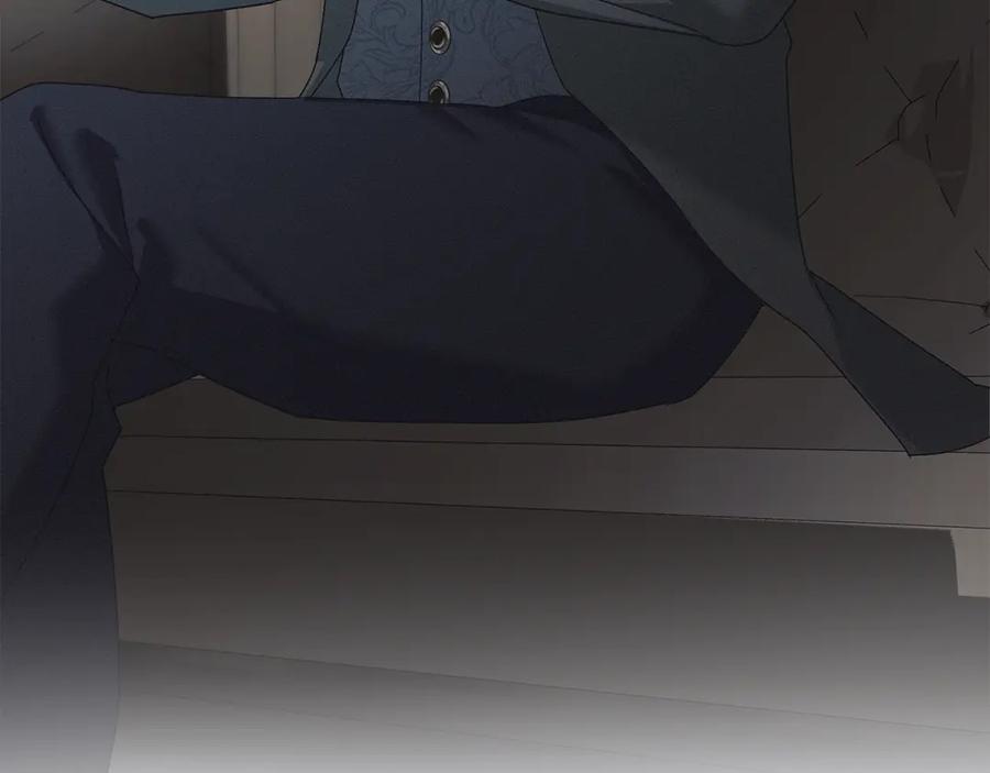 默许侵占 - 第56话 我现在挺幸福的 - 第194张图