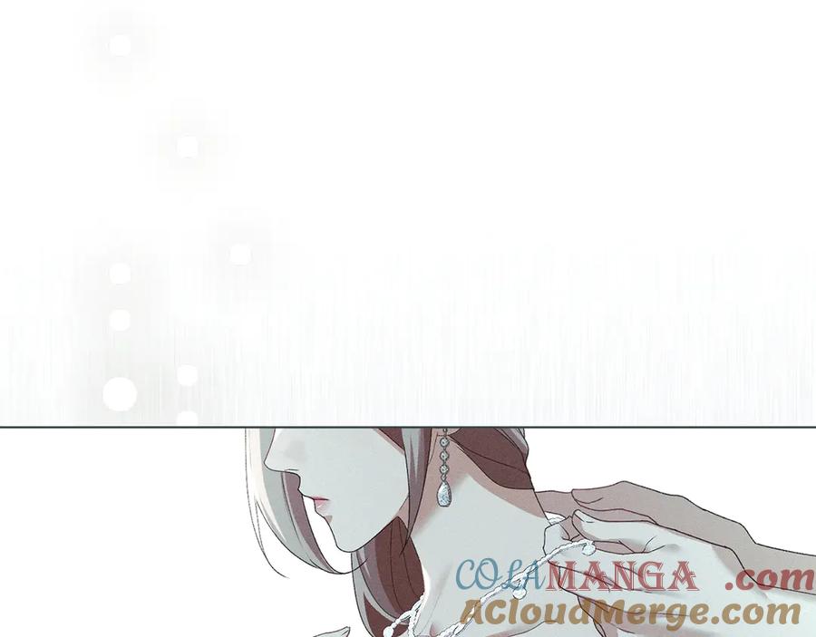 默许侵占 - 第56话 我现在挺幸福的 - 第181张图