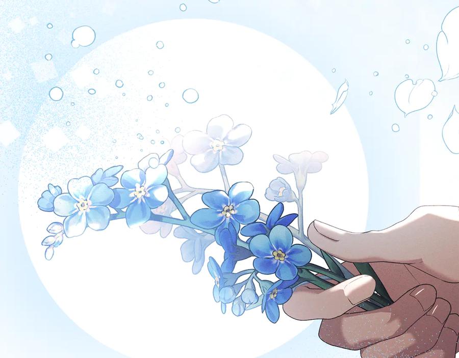 默许侵占 - 第56话 我现在挺幸福的 - 第58张图