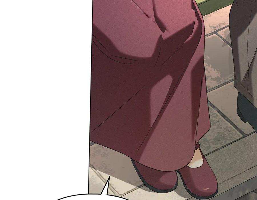 默许侵占 - 第56话 我现在挺幸福的 - 第143张图