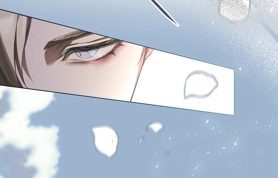 默许侵占 - 第57话 我来晚了 - 第143张图