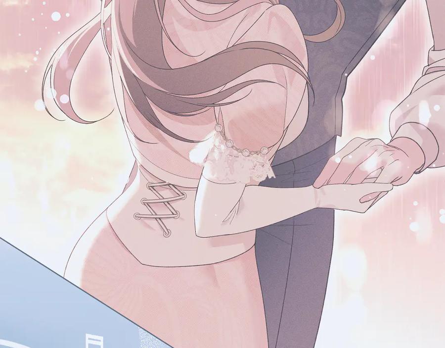 默许侵占 - 第57话 我来晚了 - 第115张图