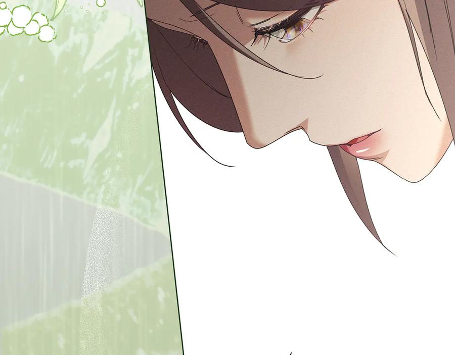 默许侵占 - 第57话 我来晚了 - 第92张图