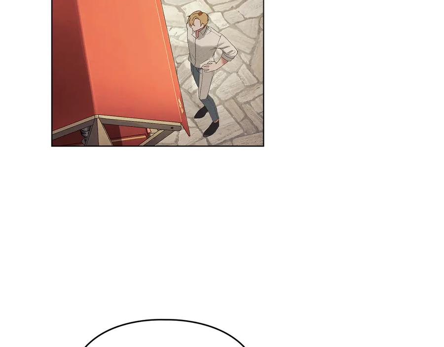 默许侵占 - 第57话 我来晚了 - 第83张图