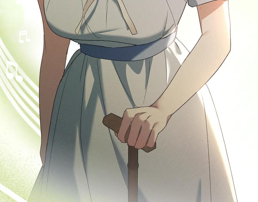 默许侵占 - 第57话 我来晚了 - 第107张图