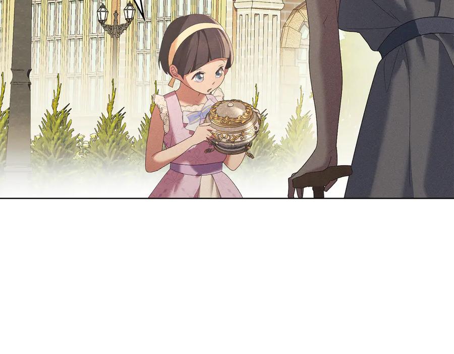 默许侵占 - 第57话 我来晚了 - 第95张图