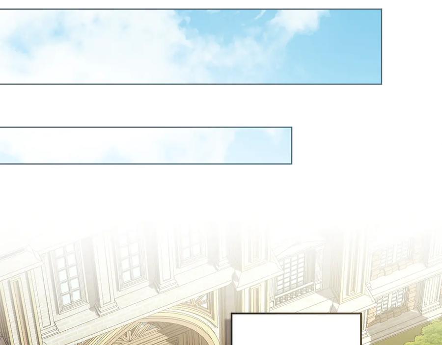 默许侵占 - 第57话 我来晚了 - 第68张图