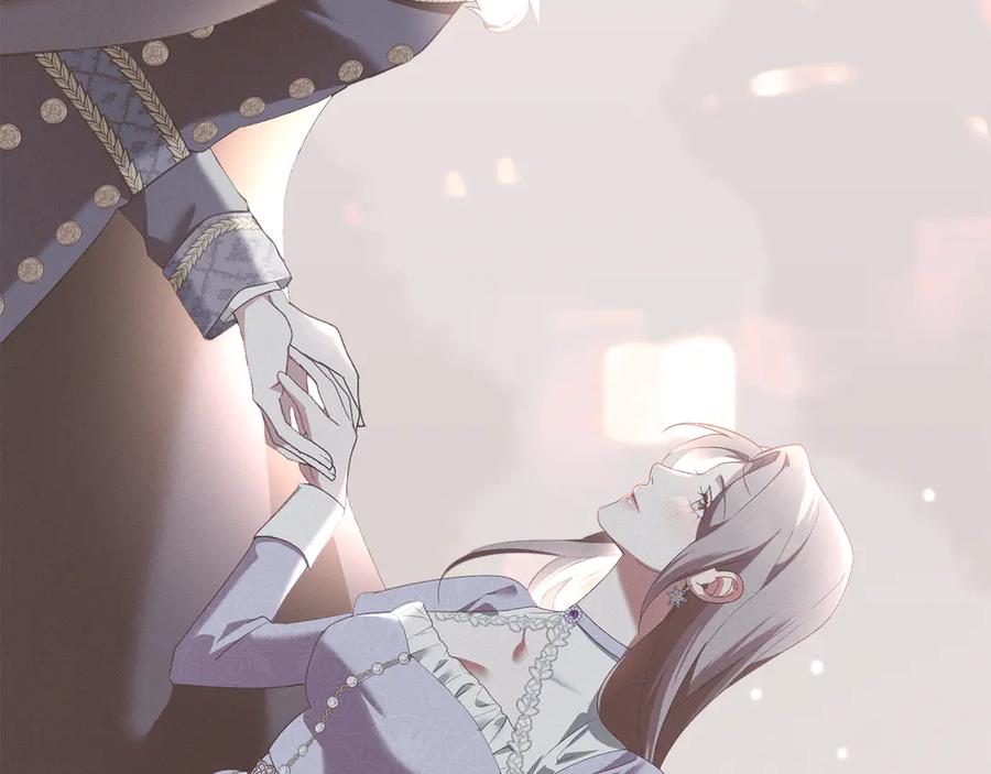 默许侵占 - 第57话 我来晚了 - 第52张图