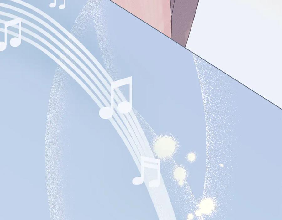 默许侵占 - 第57话 我来晚了 - 第116张图