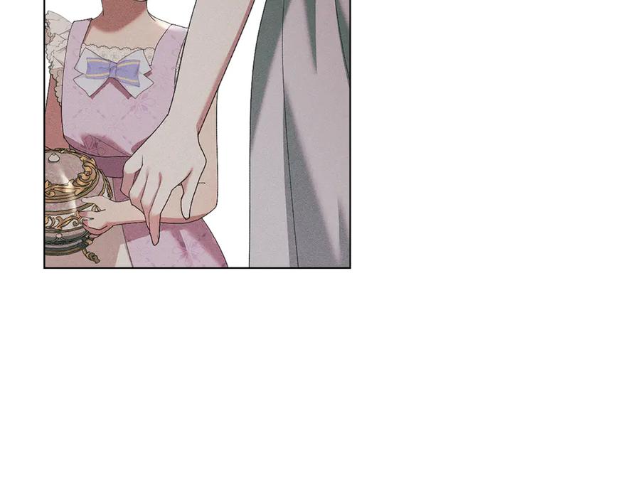 默许侵占 - 第57话 我来晚了 - 第127张图