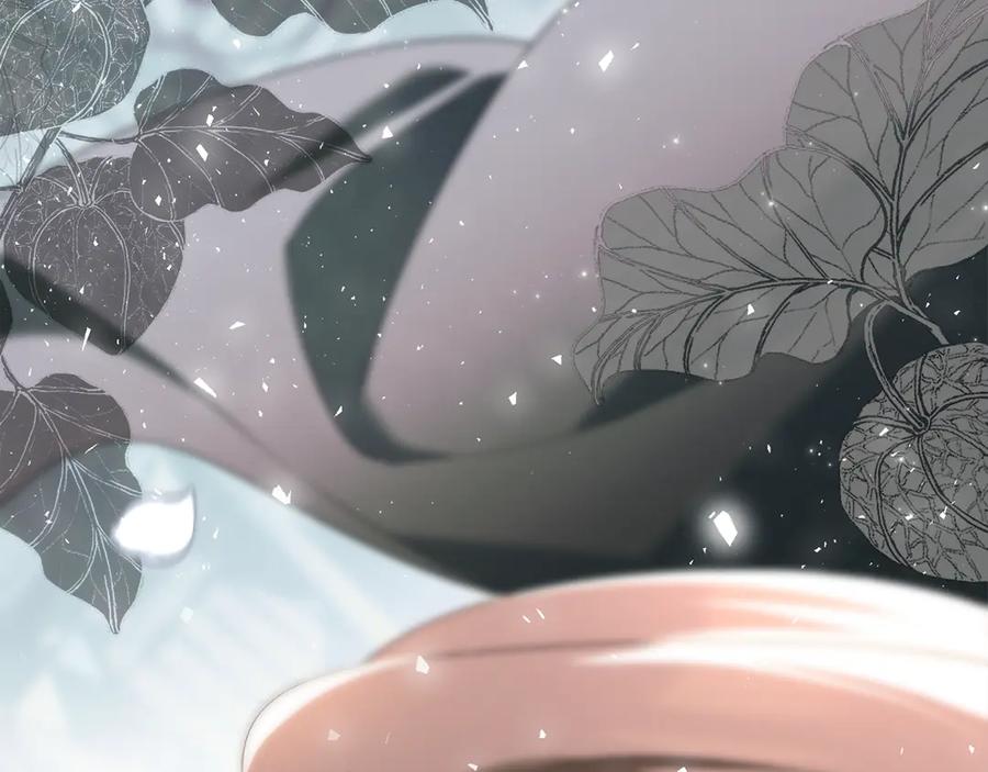 默许侵占 - 第57话 我来晚了 - 第151张图