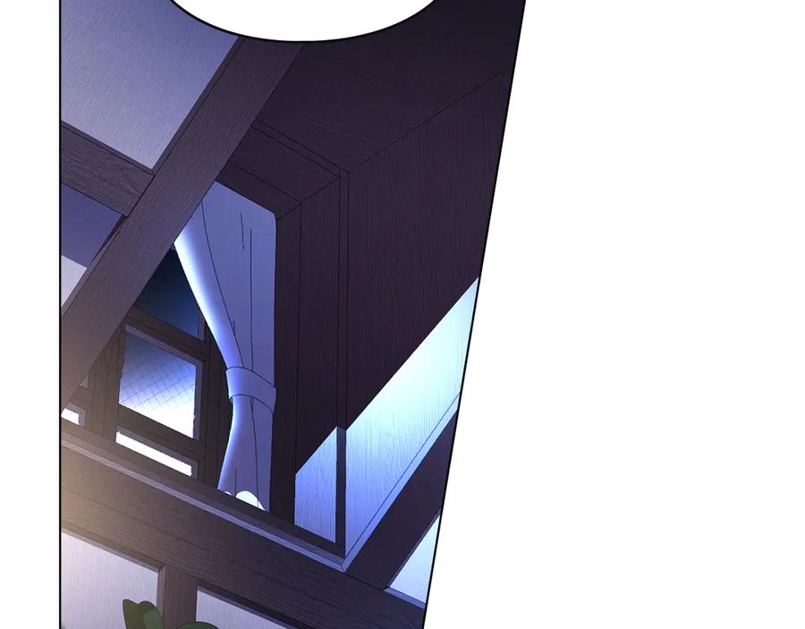 默许侵占 - 第57话 我来晚了 - 第22张图