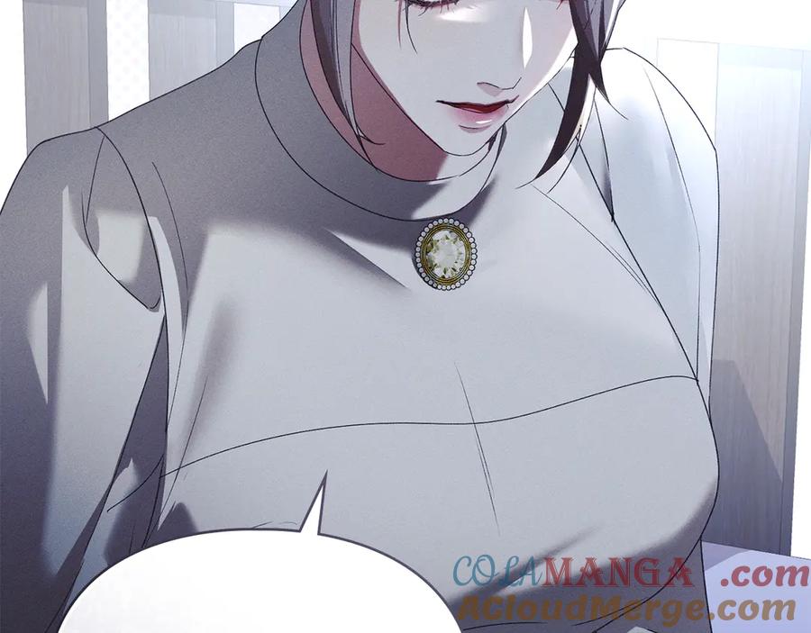 默许侵占 - 第57话 我来晚了 - 第61张图