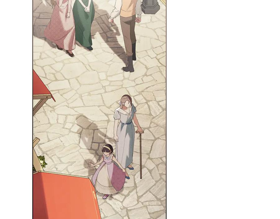 默许侵占 - 第57话 我来晚了 - 第82张图