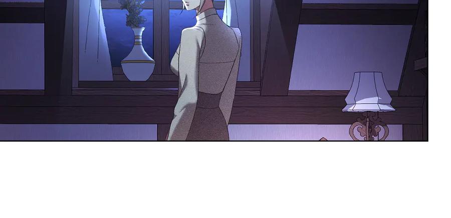 默许侵占 - 第57话 我来晚了 - 第10张图