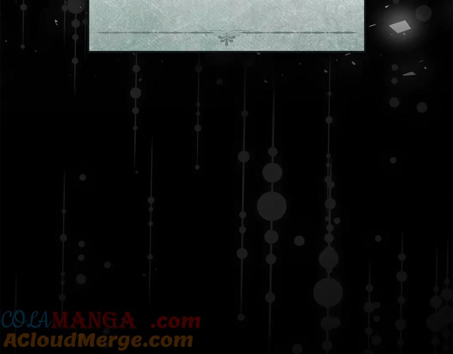 默许侵占 - 第57话 我来晚了 - 第157张图