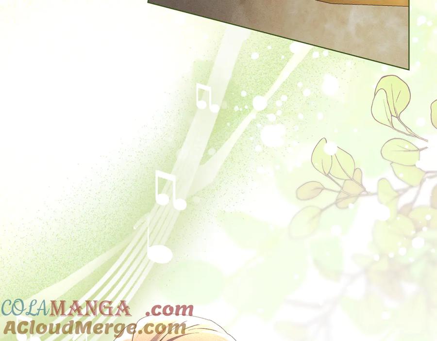 默许侵占 - 第57话 我来晚了 - 第105张图