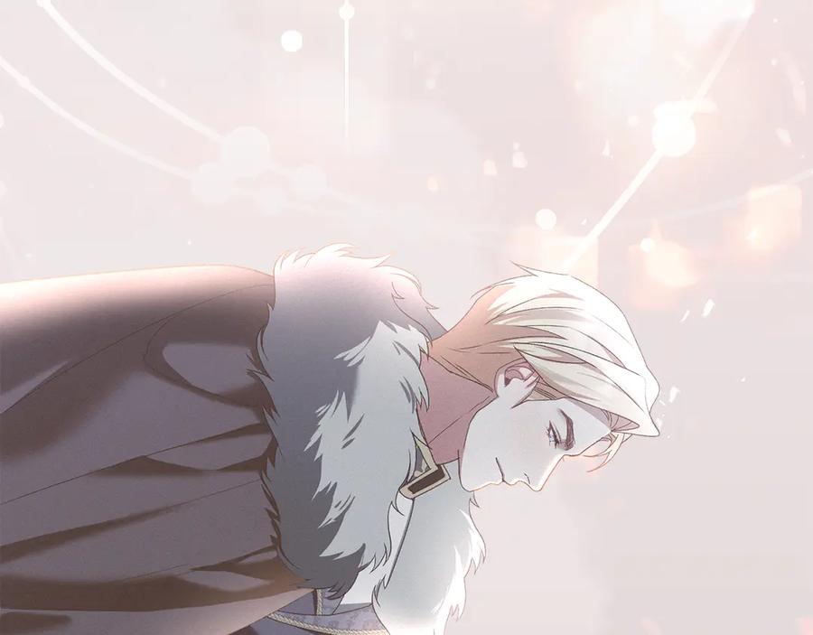 默许侵占 - 第57话 我来晚了 - 第51张图