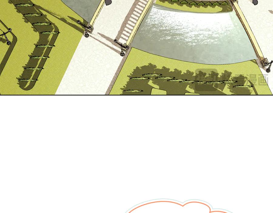 默许侵占 - 第57话 我来晚了 - 第71张图