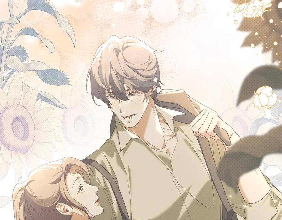 默许侵占 - 第57话 我来晚了 - 第32张图