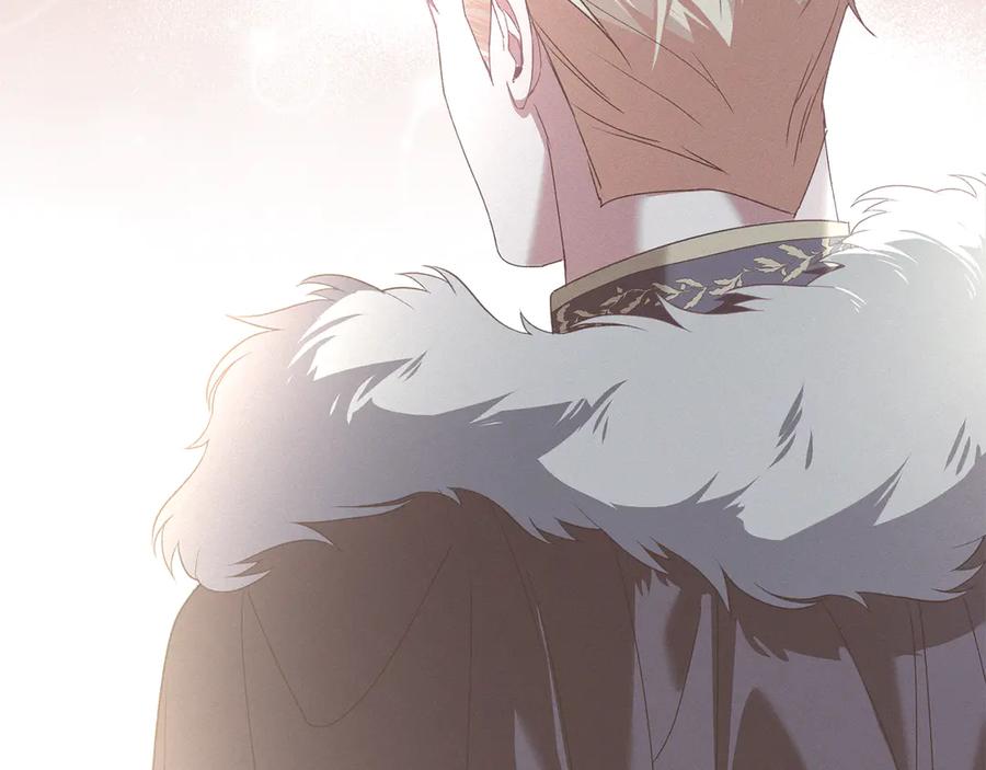 默许侵占 - 第57话 我来晚了 - 第47张图