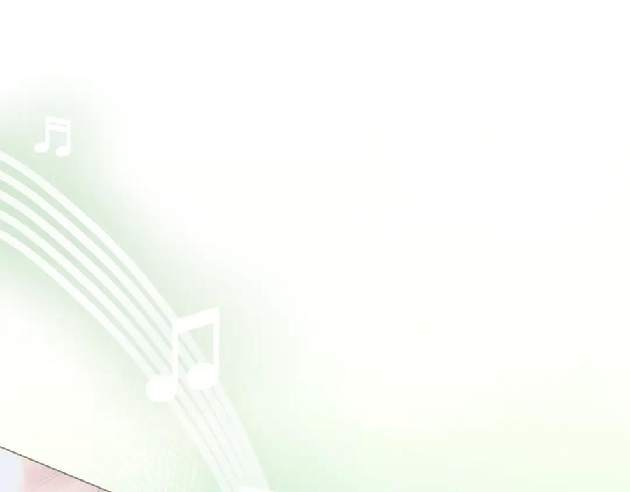 默许侵占 - 第57话 我来晚了 - 第110张图