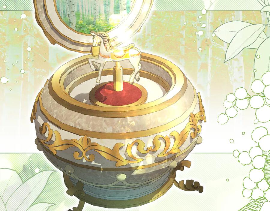 默许侵占 - 第57话 我来晚了 - 第90张图