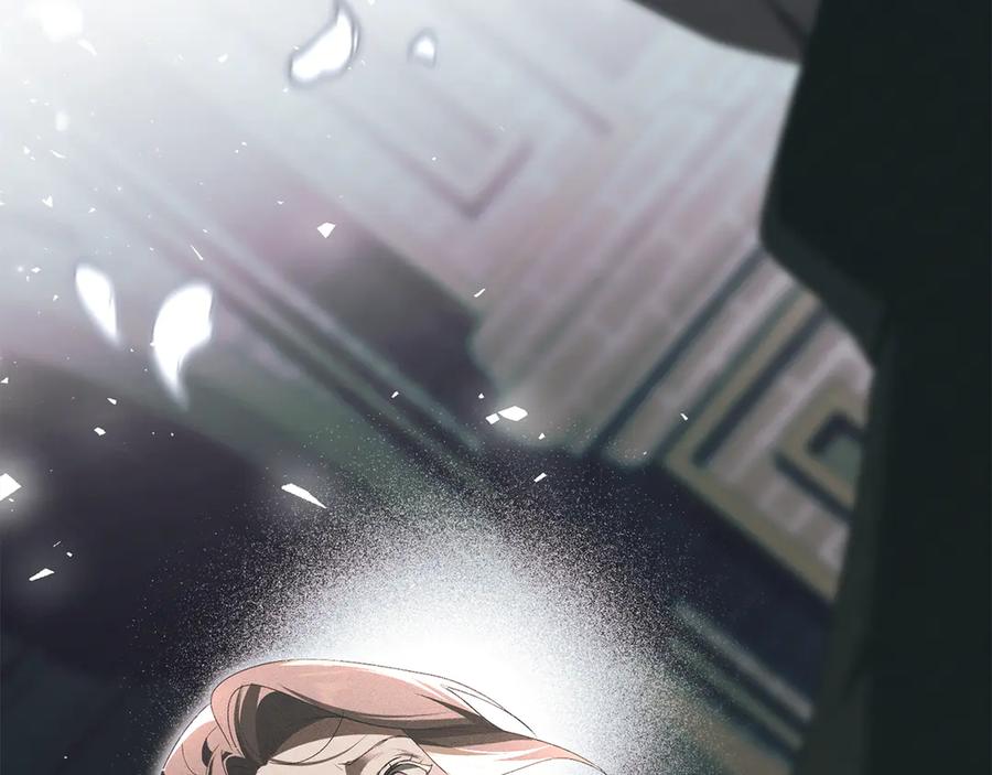 默许侵占 - 第57话 我来晚了 - 第148张图