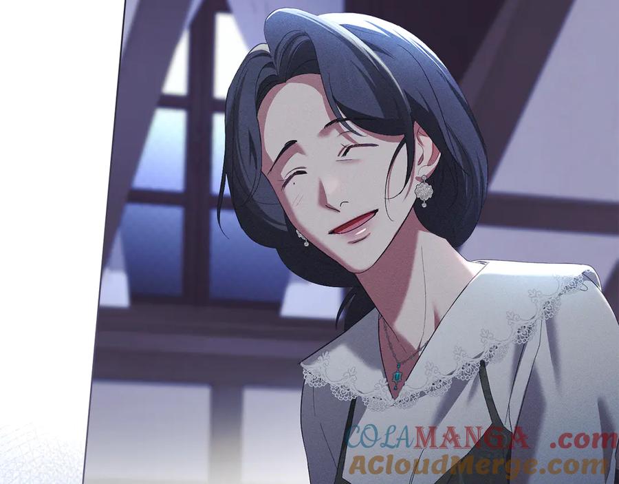 默许侵占 - 第57话 我来晚了 - 第57张图