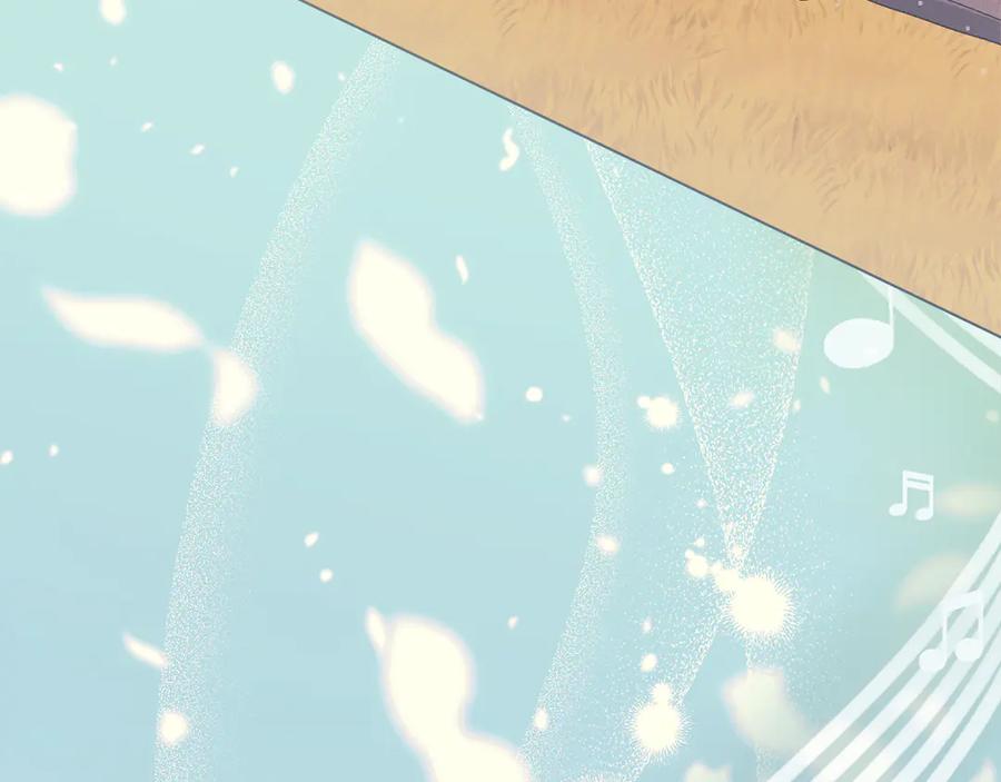 默许侵占 - 第57话 我来晚了 - 第112张图