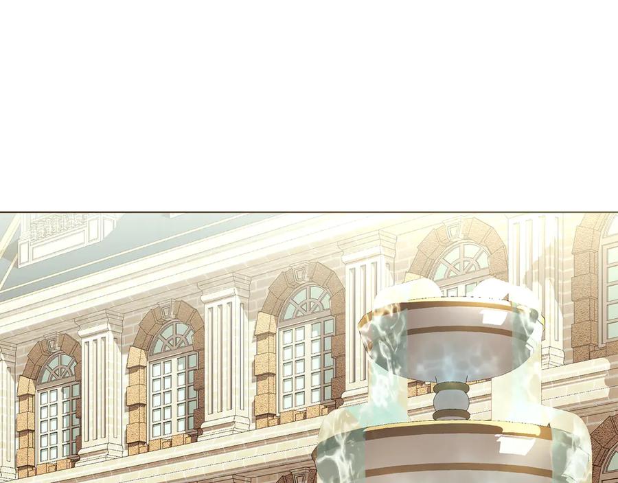 默许侵占 - 第57话 我来晚了 - 第80张图