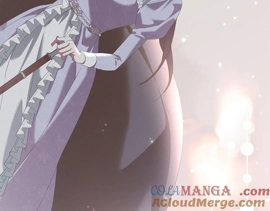 默许侵占 - 第57话 我来晚了 - 第53张图