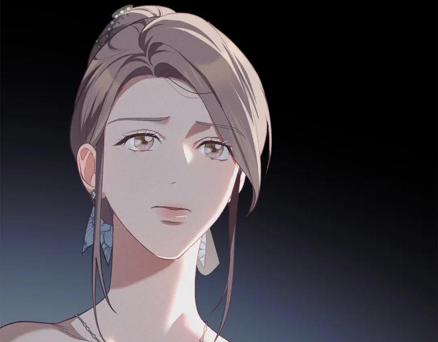 默许侵占 - 第4话 再次相见 - 第160张图