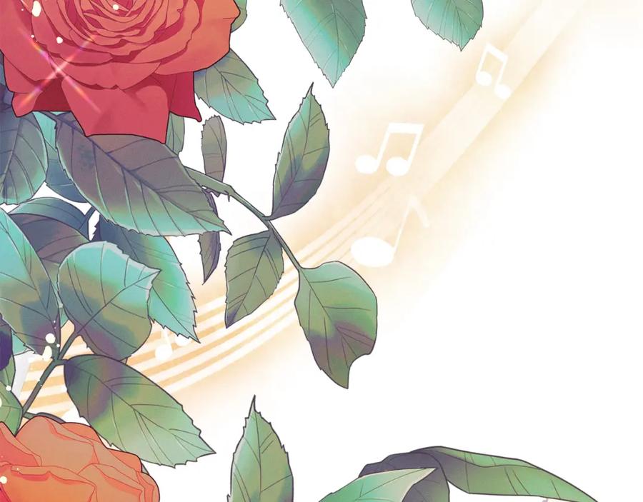 默许侵占 - 第4话 再次相见 - 第91张图