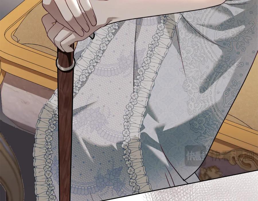 默许侵占 - 第4话 再次相见 - 第120张图