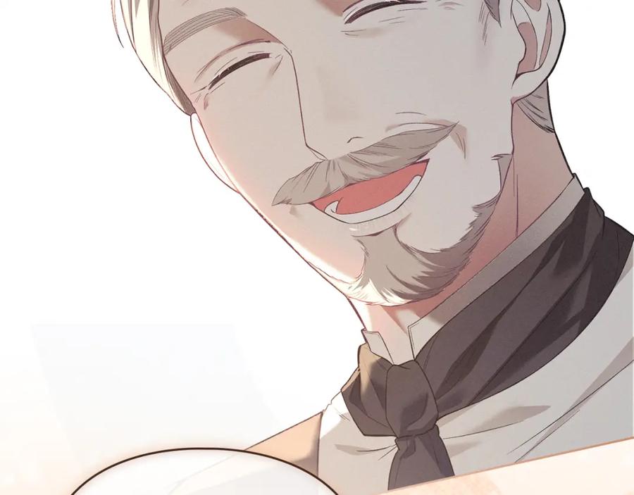 默许侵占 - 第4话 再次相见 - 第20张图