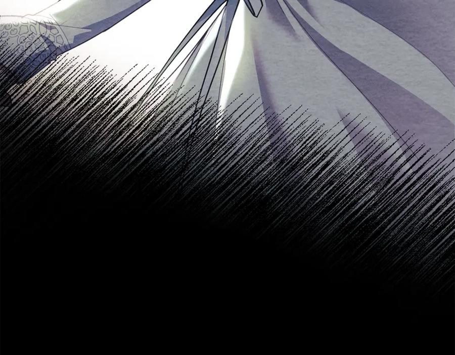 默许侵占 - 第4话 再次相见 - 第159张图