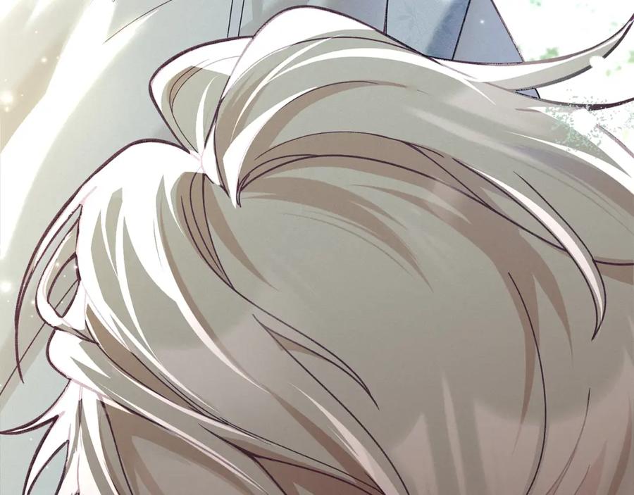 默许侵占 - 第4话 再次相见 - 第59张图