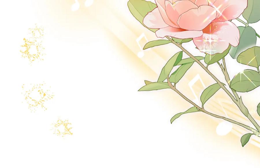 默许侵占 - 第4话 再次相见 - 第128张图