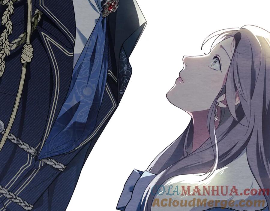 默许侵占 - 第4话 再次相见 - 第157张图