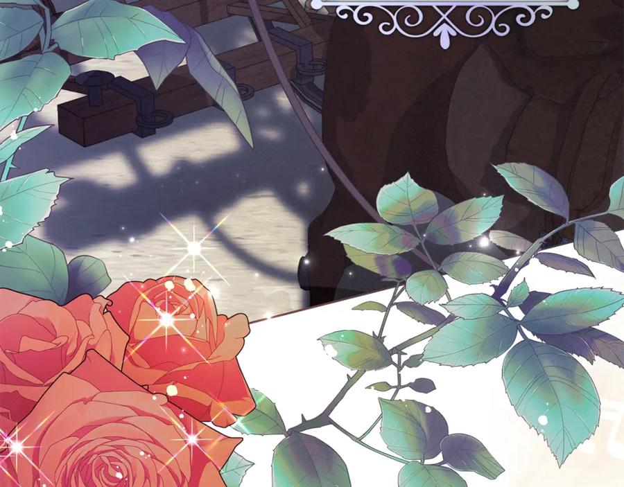 默许侵占 - 第4话 再次相见 - 第90张图