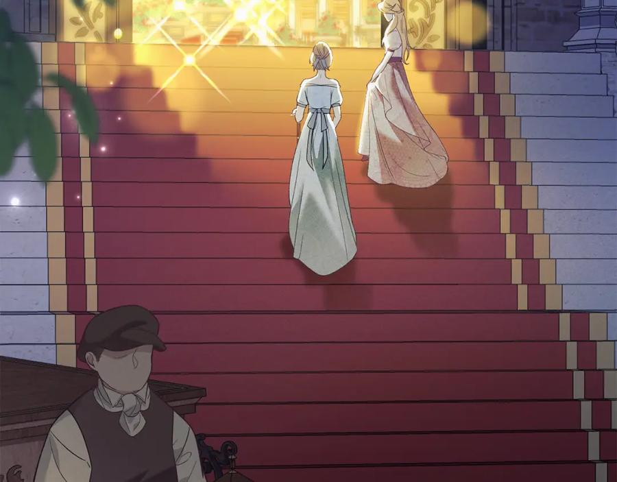 默许侵占 - 第4话 再次相见 - 第88张图