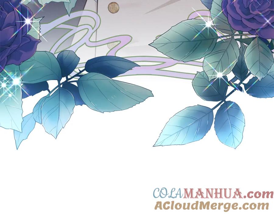 默许侵占 - 第4话 再次相见 - 第201张图