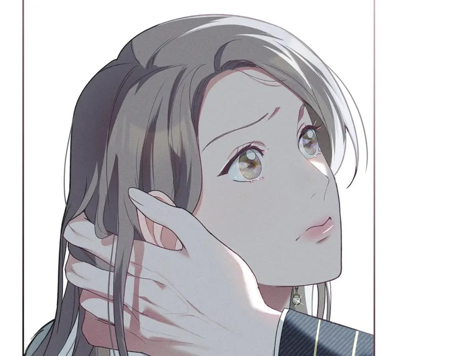 默许侵占 - 第4话 再次相见 - 第7张图