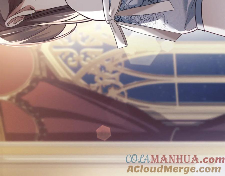 默许侵占 - 第4话 再次相见 - 第181张图