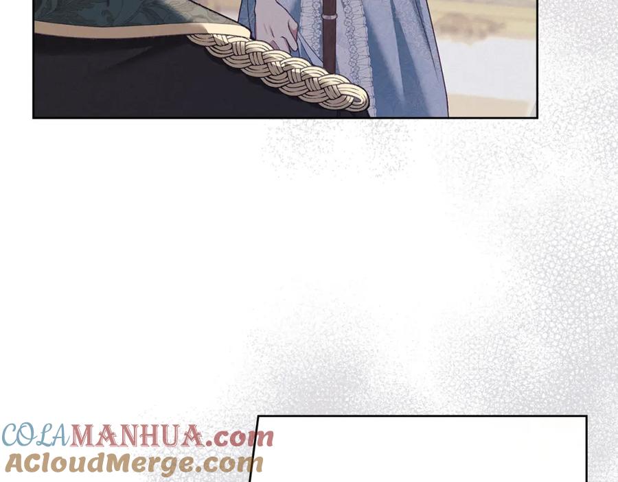 默许侵占 - 第4话 再次相见 - 第193张图