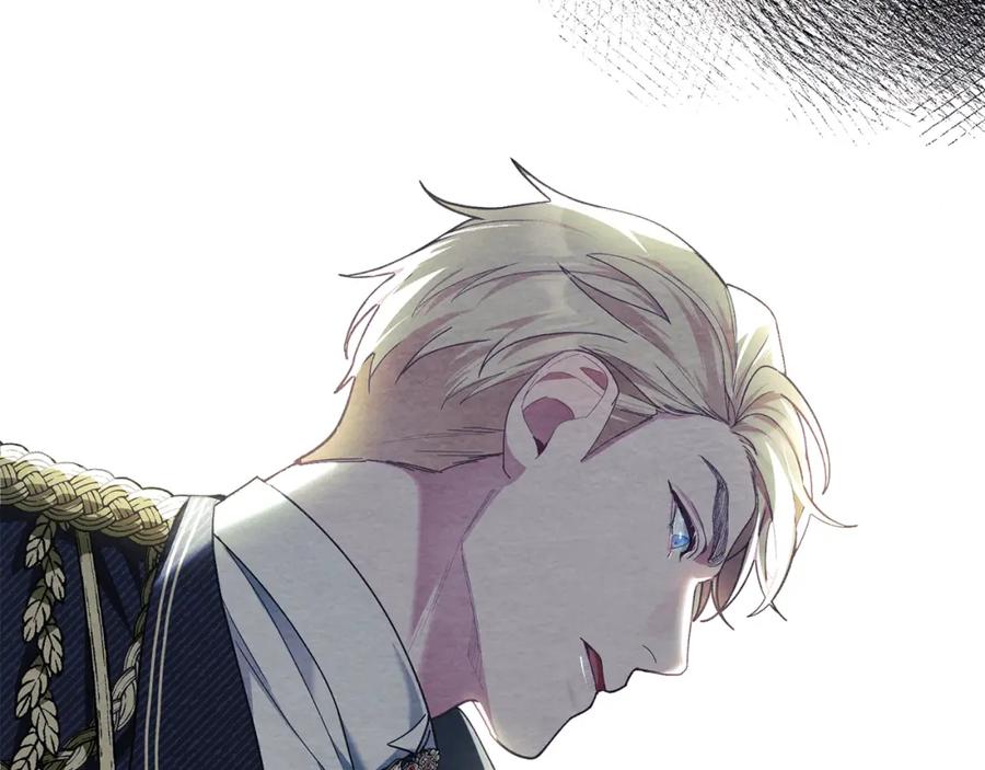 默许侵占 - 第4话 再次相见 - 第156张图