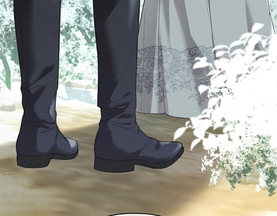 默许侵占 - 第4话 再次相见 - 第23张图